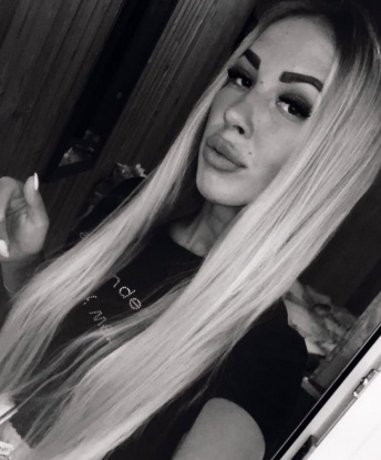 Ирина, 27 лет, 2 размер груди